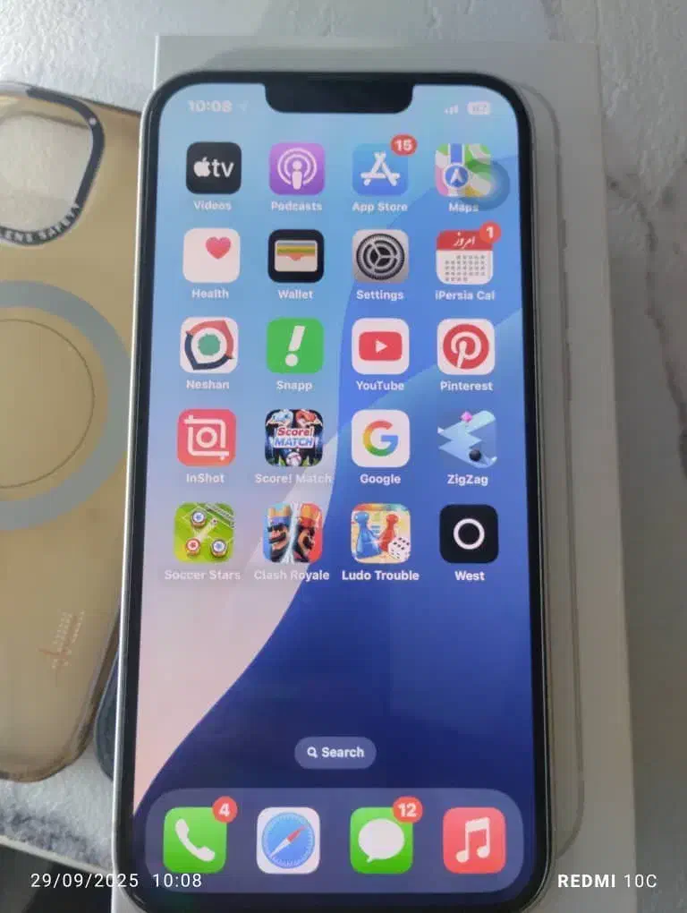 فروش ویژه آیفون (اپل) 13 نرمال|موبایل|خشکبیجار, |دیوار