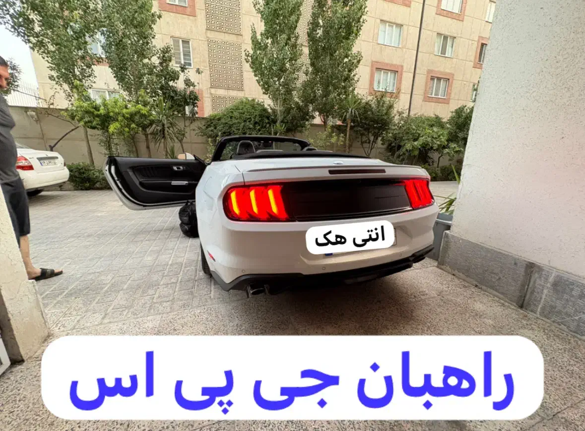 ردیاب استاندارد خودرو موتور جی پی اس مدل (red96)|خدمات موتور و ماشین|تهران, استاد معین|دیوار