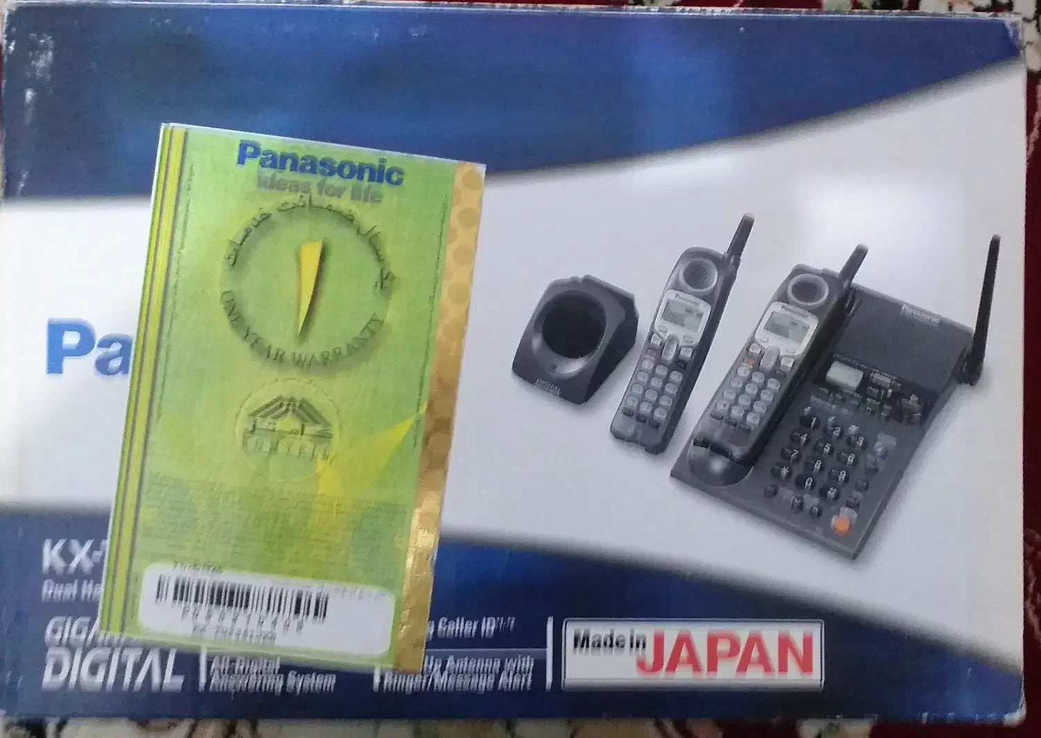 تلفن بی سیم پاناسونیک اصل ژاپن|تلفن رومیزی|ایلام, |دیوار