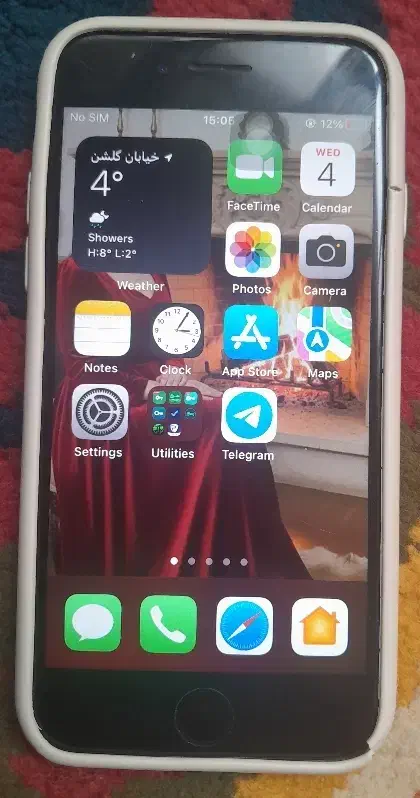 ایفون۷ ۱۲۸ گیگابایت|موبایل|ایلام, |دیوار