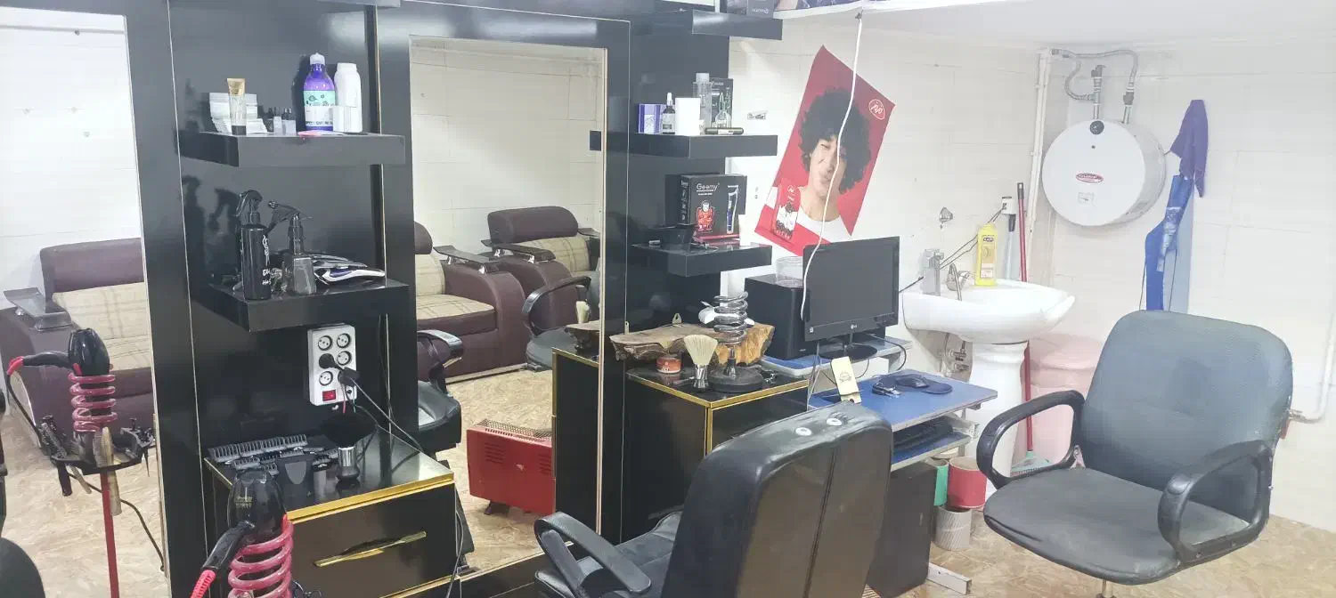 لوازم آرایشگاه .|آرایشگاه و سالنهای زیبایی|سرپل ذهاب, |دیوار