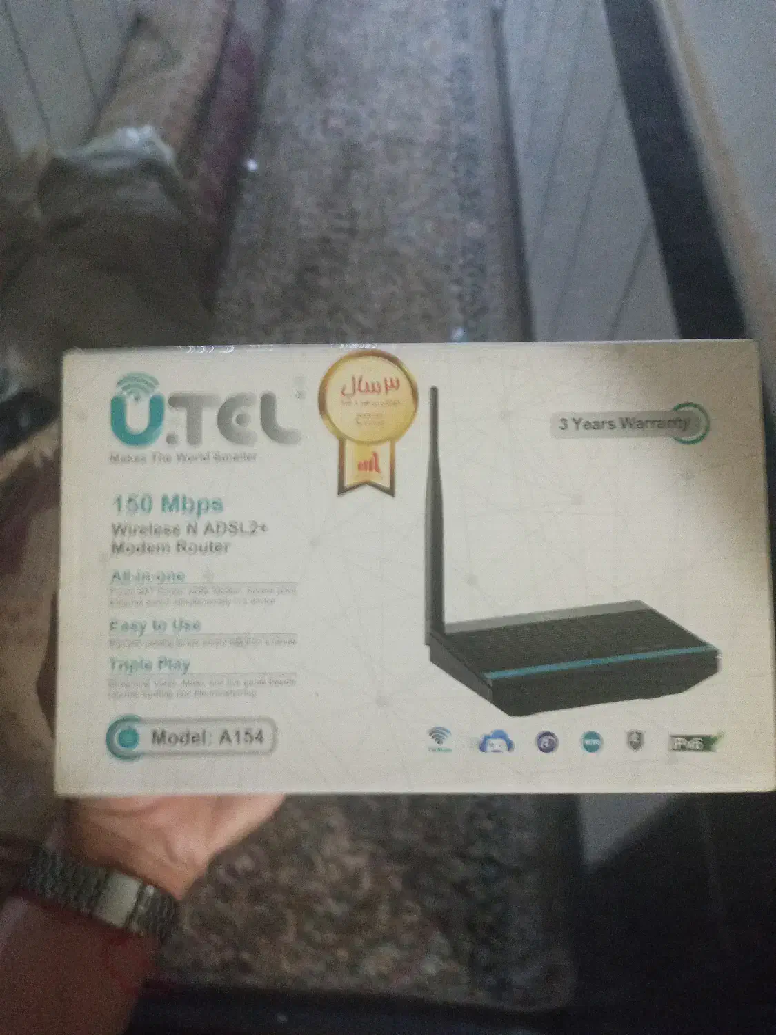 مودم مخابرات|مودم و تجهیزات شبکه|جوین, |دیوار