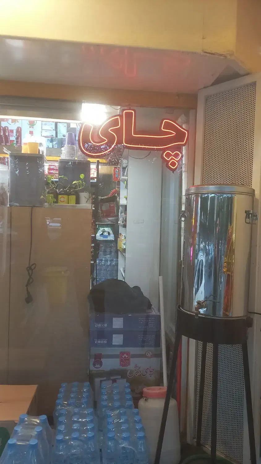 تابلو قهوه چای فست فود|ریسه و چراغ تزئینی|اصفهان, رحیم‌آباد|دیوار