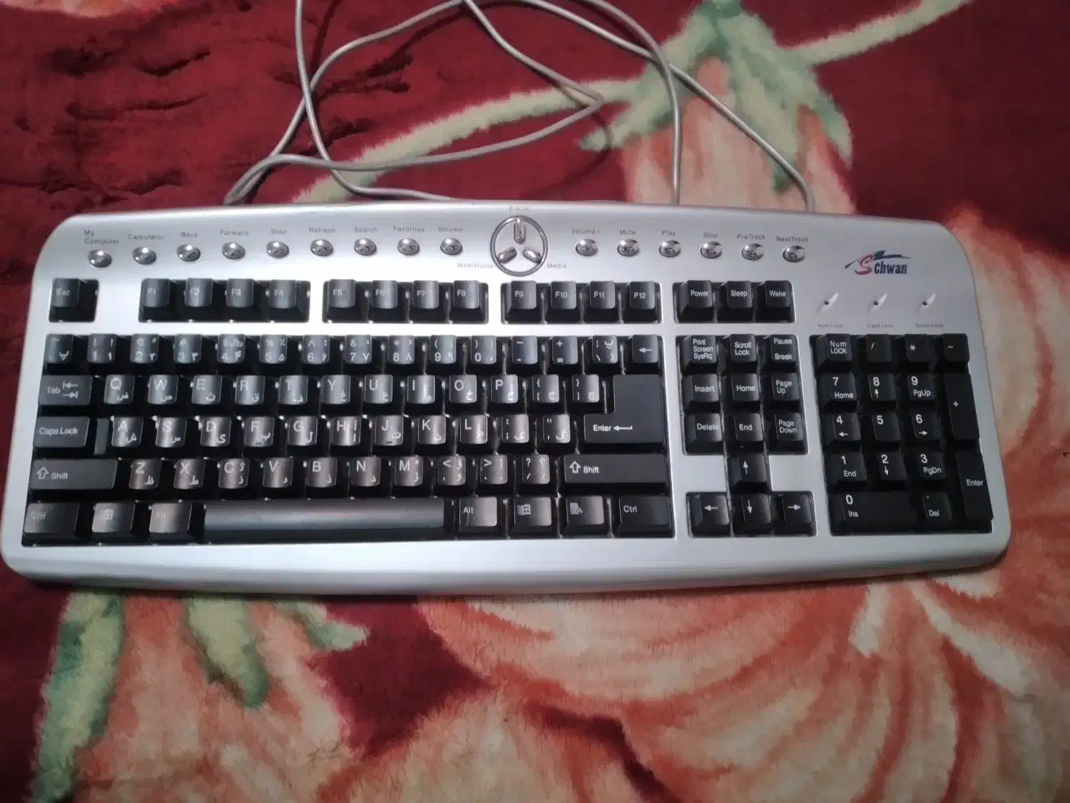 فروش کیبرد کامپیوتر|قطعات و لوازم جانبی رایانه|شهرکرد, |دیوار