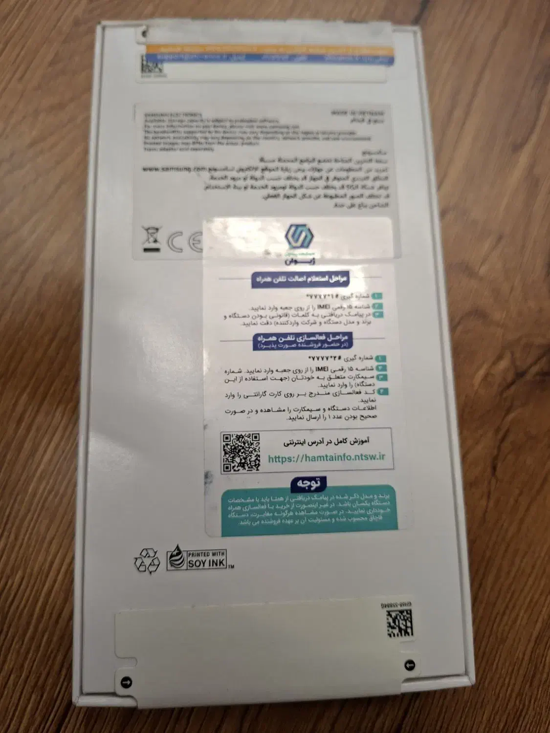 گوشی موبایل سامسونگ Samsung Galaxy A56 8 256 مشکی|موبایل|تهران, اقدسیه|دیوار