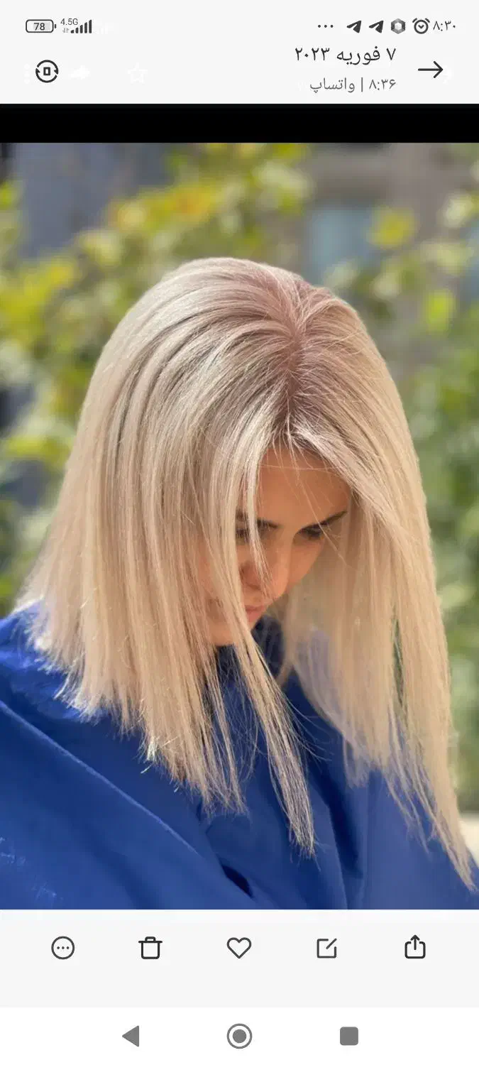 تخفیف 50 درصدی در خدمات و آموزش|خدمات آرایشگری و زیبایی|جیرفت, |دیوار