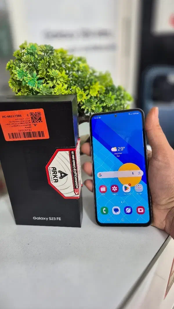 s23 fe 256/8 اصلی|موبایل|باقرشهر, |دیوار