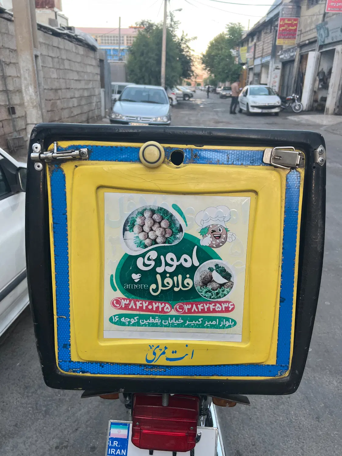 پیکموتوری|استخدام خدمات فروشگاه و رستوران|شیراز, ترمینال باربری|دیوار