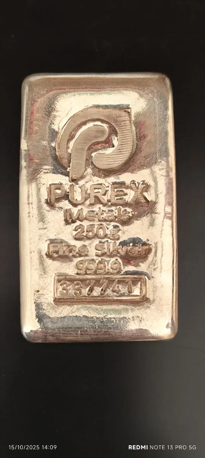 شمش نقره 250گرمی عیار 999.9 PUREX|جواهرات|قزوین, |دیوار