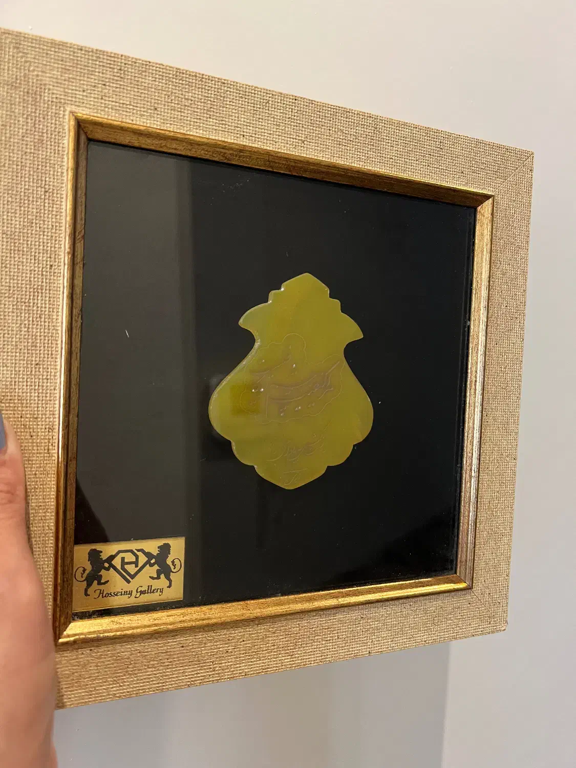 تابلو|کلکسیون اشیاء عتیقه|تهران, نظامی گنجوی (توانیر)|دیوار