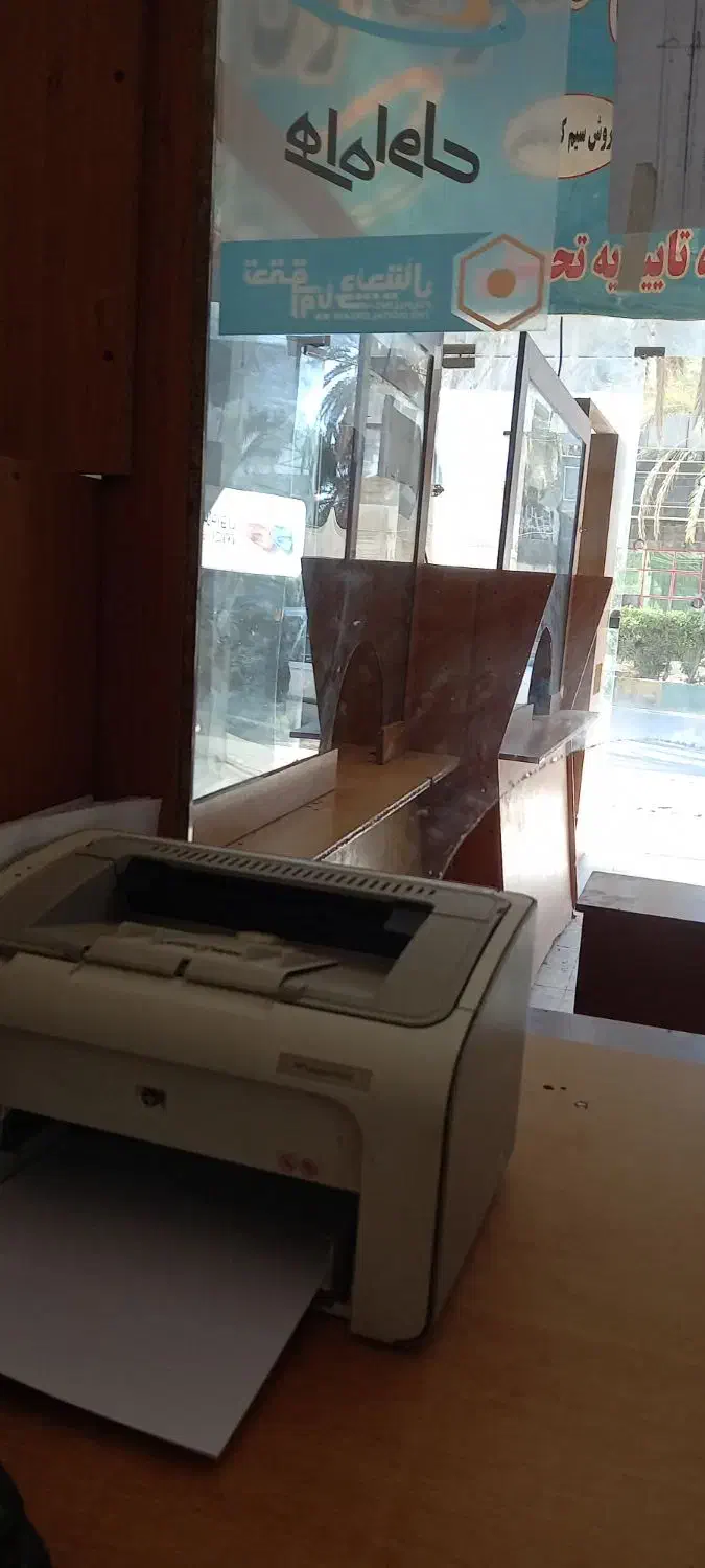 استخدام منشی آشنا به کامپیوتر|استخدام اداری و مدیریت|سراوان, |دیوار