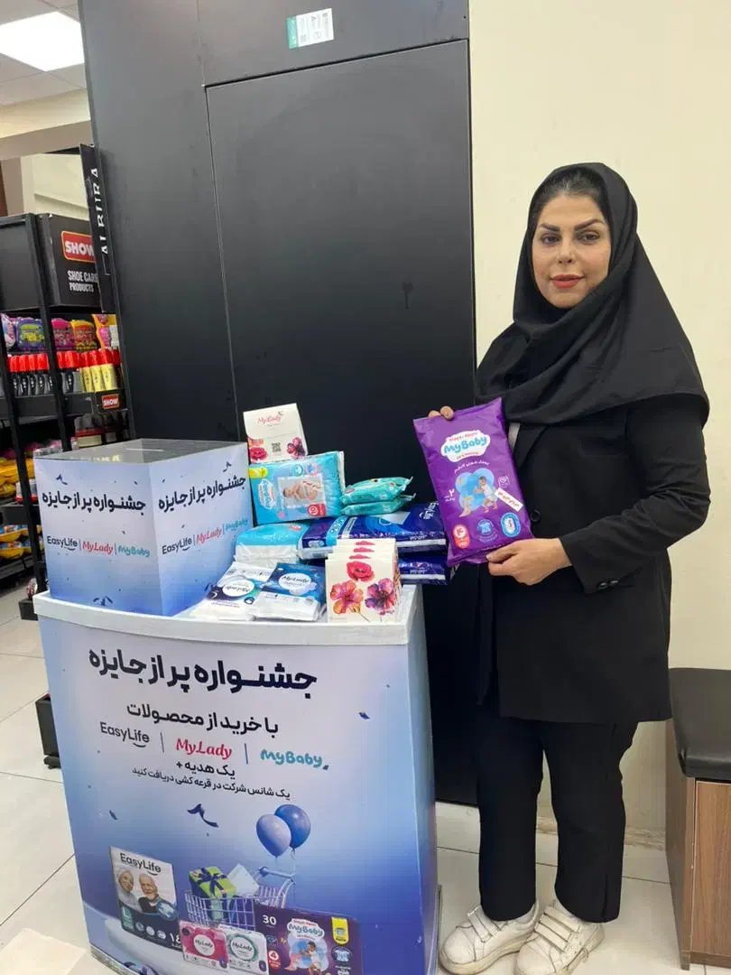 نیروی پروموتر خانم برای فروشگاه جوان بخت|استخدام خدمات فروشگاه و رستوران|لاهیجان, کوی آزادگان|دیوار