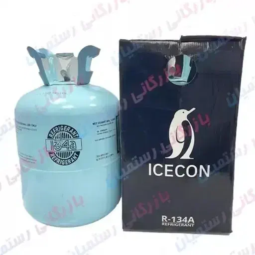 گاز مبرد R134 خودرویی آیسرون|کولر گازی و فن‌کوئل|تبریز, |دیوار