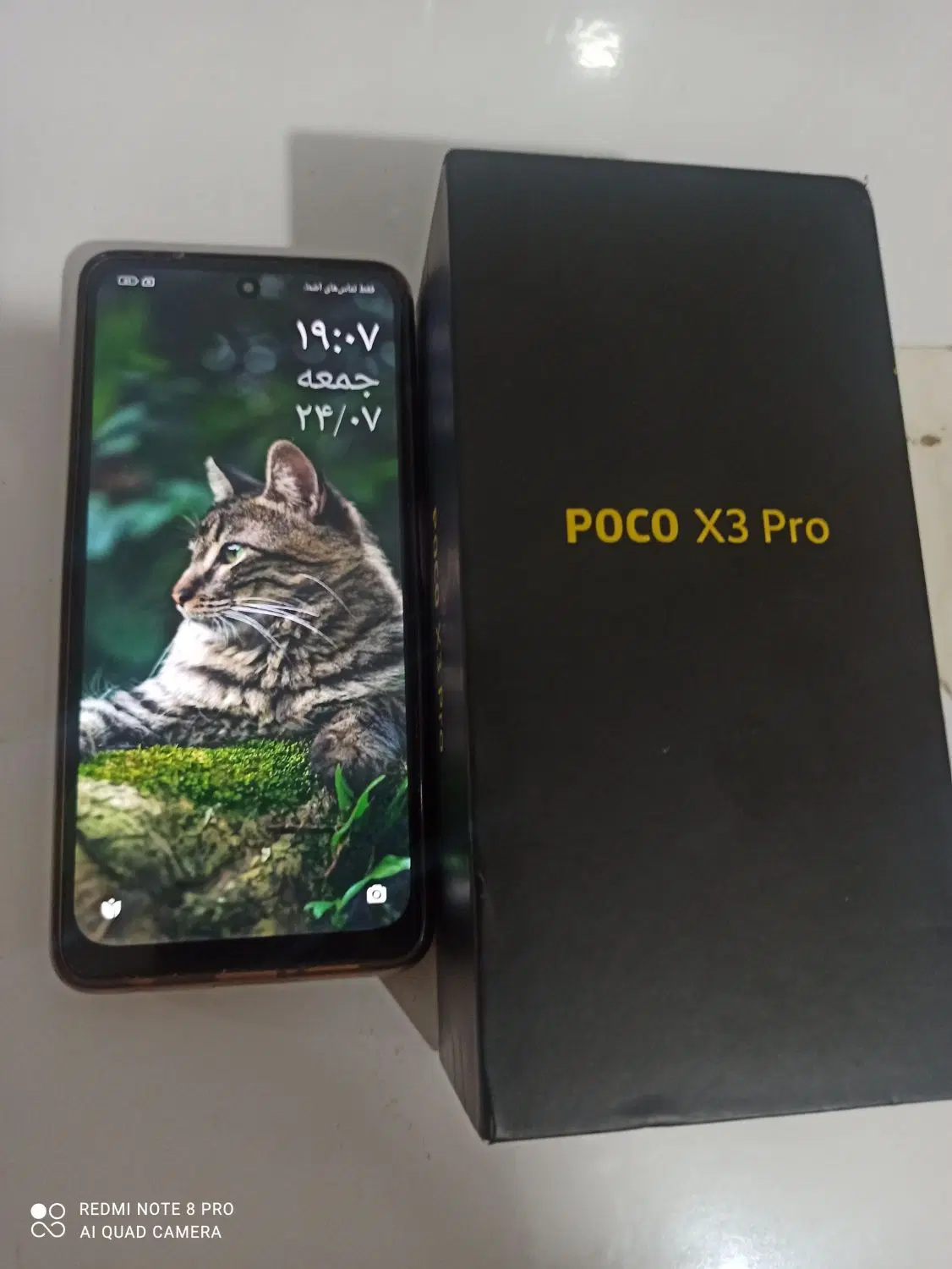 POCO X3 pro|موبایل|شوش, |دیوار