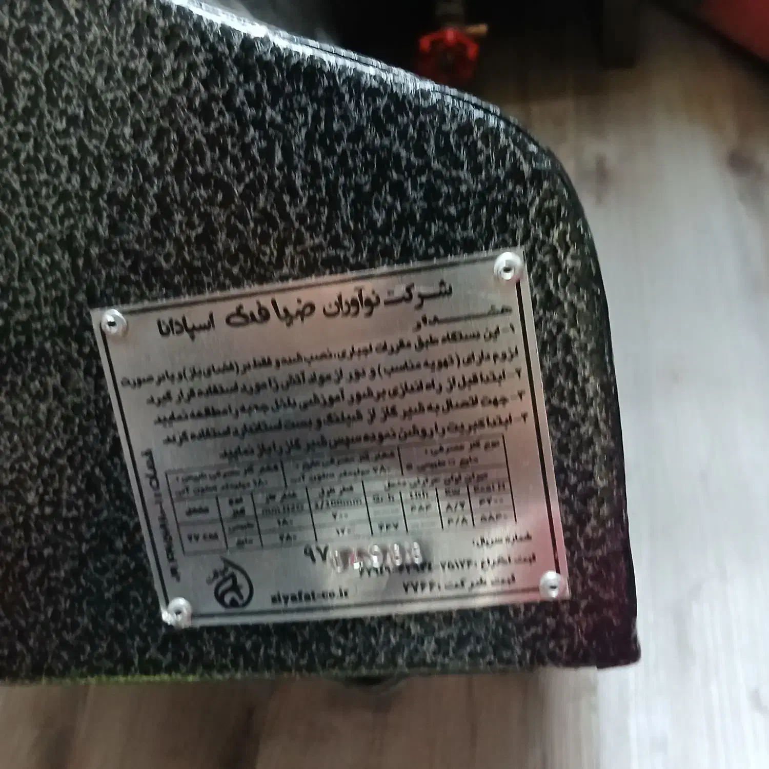 یک عدد کباب پز به فروش می‌رسد|اجاق گاز و لوازم برقی پخت‌وپز|رشت, حمیدیان|دیوار