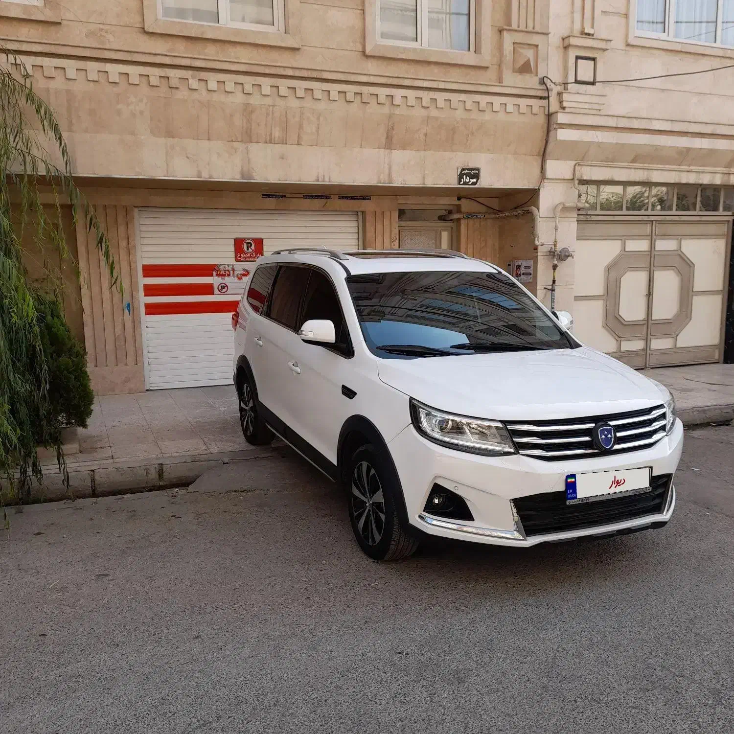 جویرا sx6 توربو ۷ نفره بی رنگ|خودرو سواری و وانت|کرج, بنیاد|دیوار