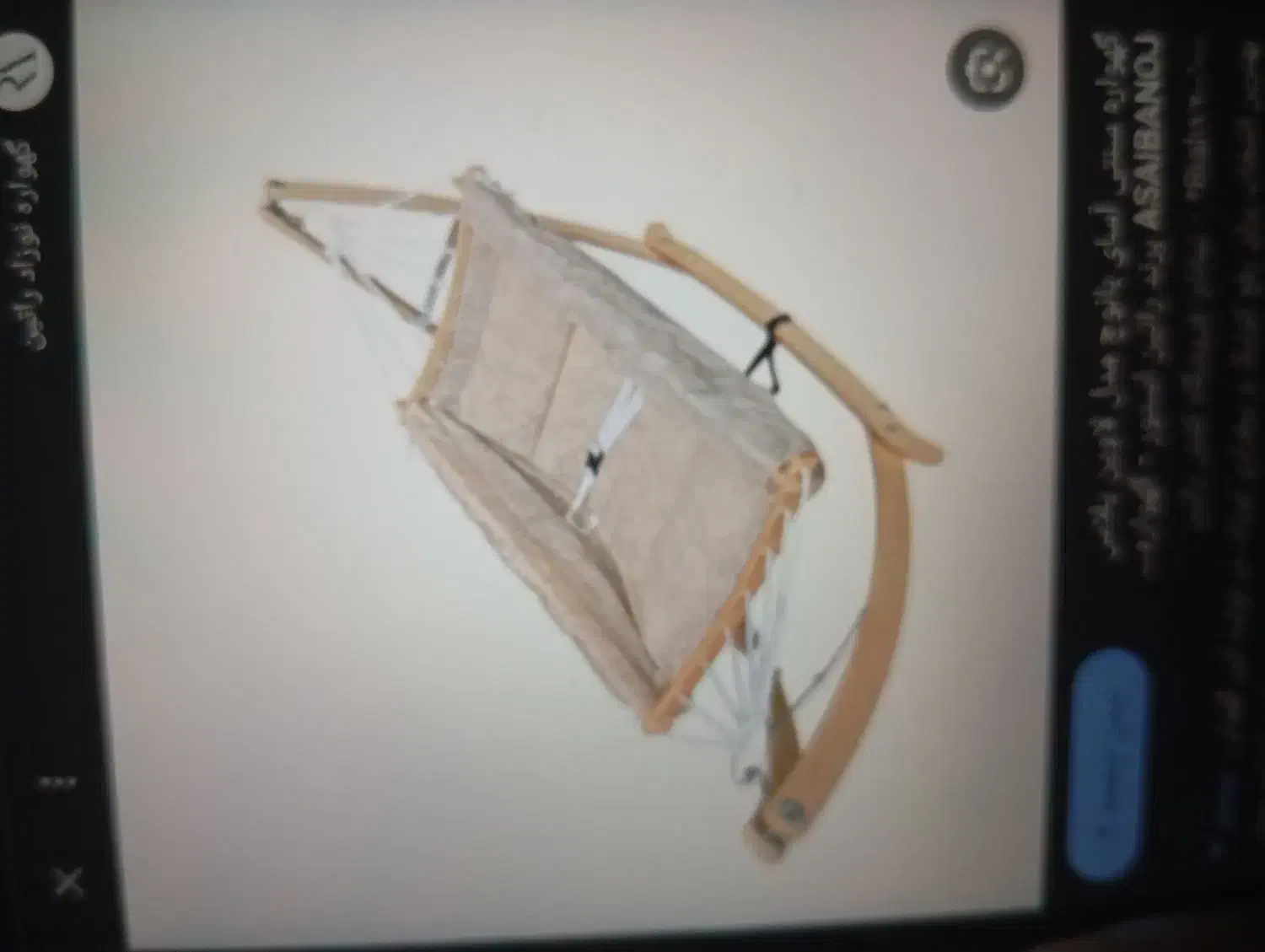 گهواره کودک|تخت و سرویس خواب|اردبیل, |دیوار