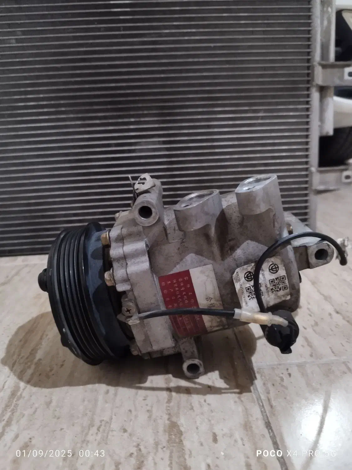 رادیاتور کولر برلیانس ۳۳۰ در حد نو ۲۵۰۰|قطعات یدکی و لوازم جانبی|ارومیه, |دیوار