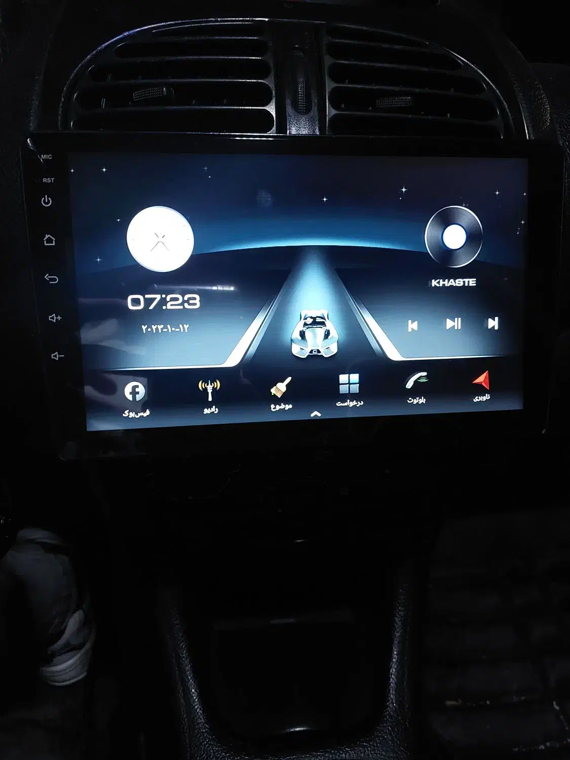 مانیتور با قاب 206|قطعات یدکی و لوازم جانبی|ملایر, |دیوار