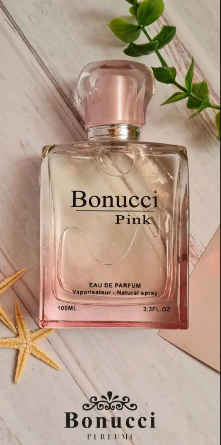 ادکلن زنانه بونوچی پینک|آرایشی، بهداشتی، درمانی|فولادشهر, A4|دیوار
