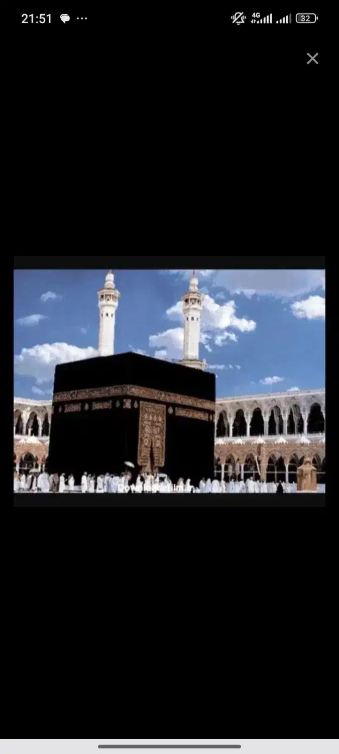 فیش مکه واجب سال 85|تور و چارتر|قزوین, |دیوار