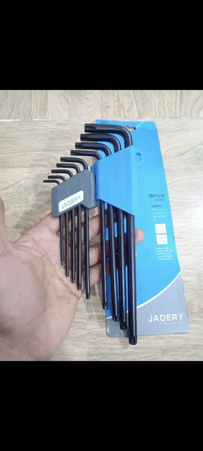 لوستر و چراغ آویز وآچار آلن ستاره ای JADERYتایوان|لوستر و چراغ آویز|کرمانشاه, |دیوار