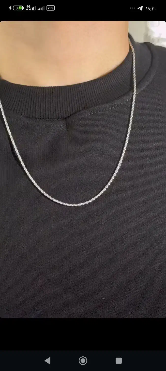 زنجیر های مردونه|بدلیجات|وزینه, |دیوار