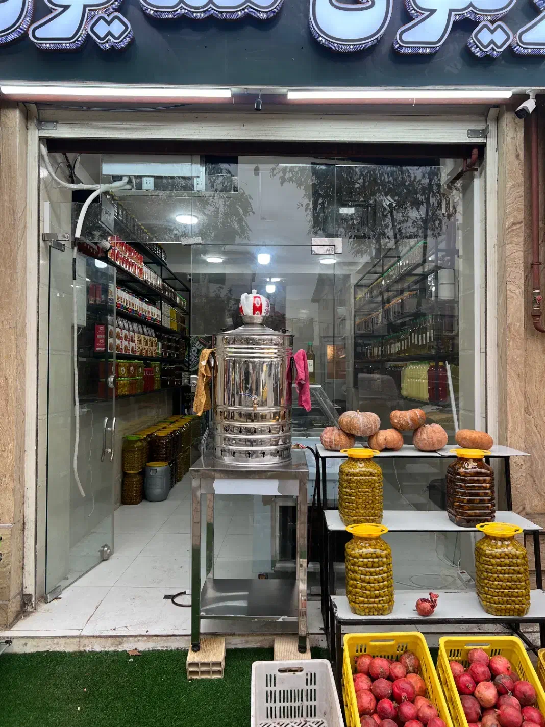 فروش مغازه ۳۸ متری بر اصلی بلوار امام اب و برق|فروش مغازه و غرفه|رشت, باهنر|دیوار