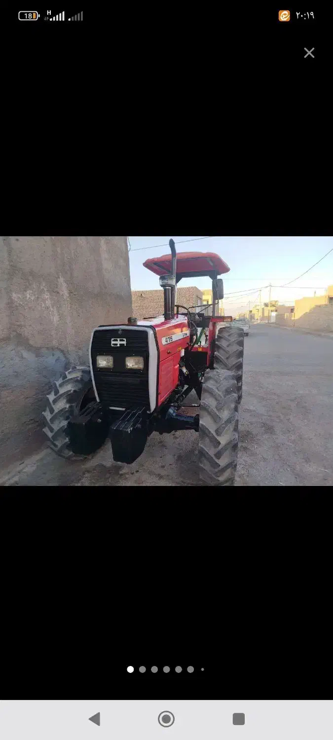 تراکتور 475جفت دیفرنسیال 98پمپ کوچک|خودرو سنگین|زواره, |دیوار