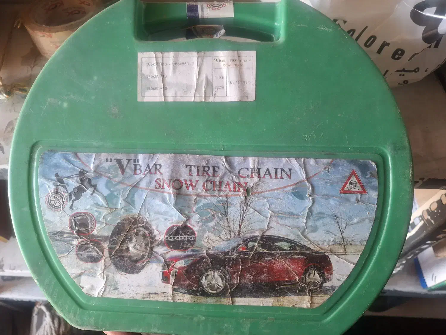 زنجیر چرخ|قطعات یدکی و لوازم جانبی|شهریار, شهرک امیریه|دیوار