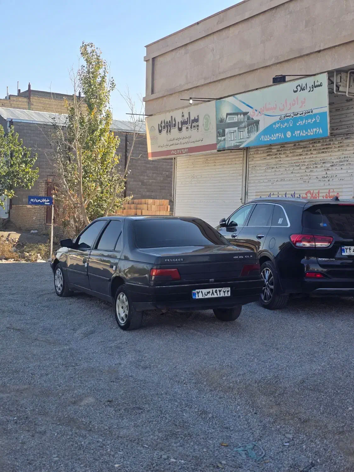 پژو ۴۰۵ مدل ۱۳۸۴ کمکار در حد|خودرو سواری و وانت|مشهد, باغ فراگرد|دیوار