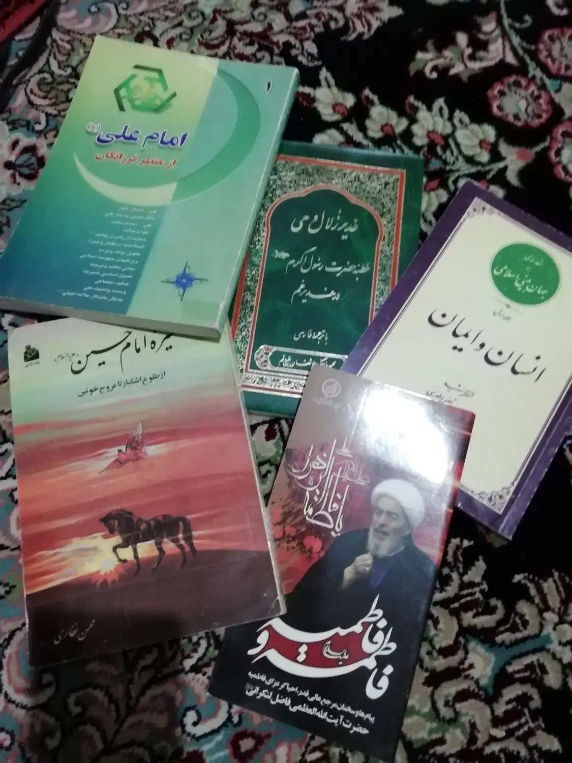 حراج کتاب|کتاب و مجله تاریخی|شهریار, شهریار|دیوار