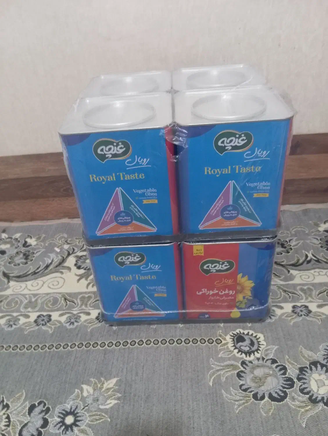 روغن جامد|خوردنی و آشامیدنی|گلبهار, شهر جدید گلبهار|دیوار