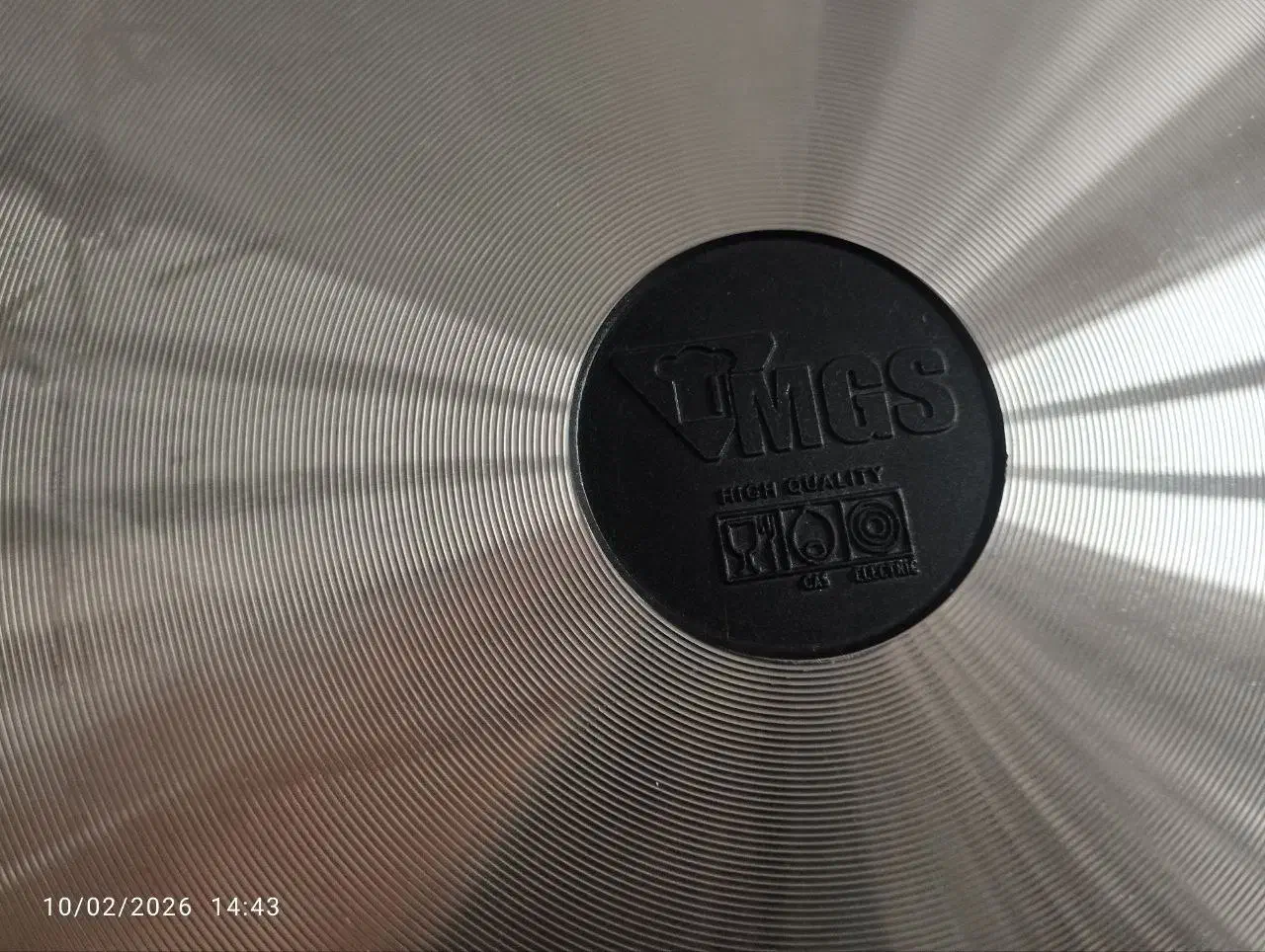 تابه ماهی|ظروف پخت‌وپز|جوانرود, |دیوار