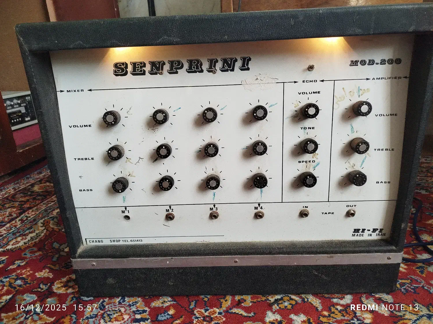 اکو آمپلی فایر|سیستم صوتی خانگی|خمین, |دیوار