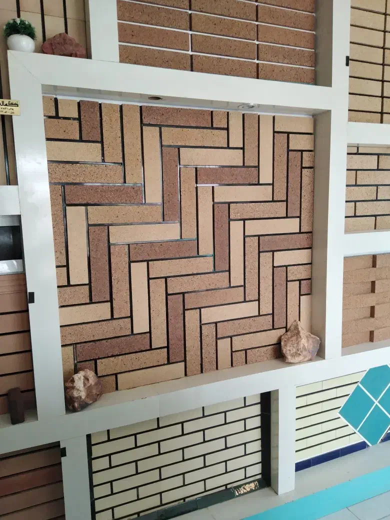آجرنما|مصالح و تجهیزات ساختمان|شهرکرد, |دیوار