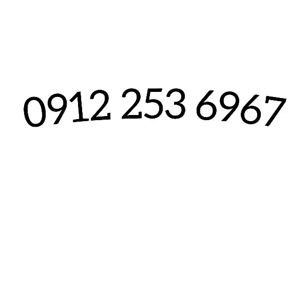 سیم کارت 912|سیم‌کارت|قم, آزادگان|دیوار