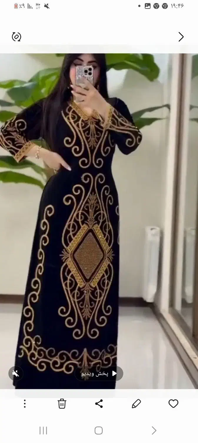 ماکسی مخمل|لباس|دهدشت, |دیوار