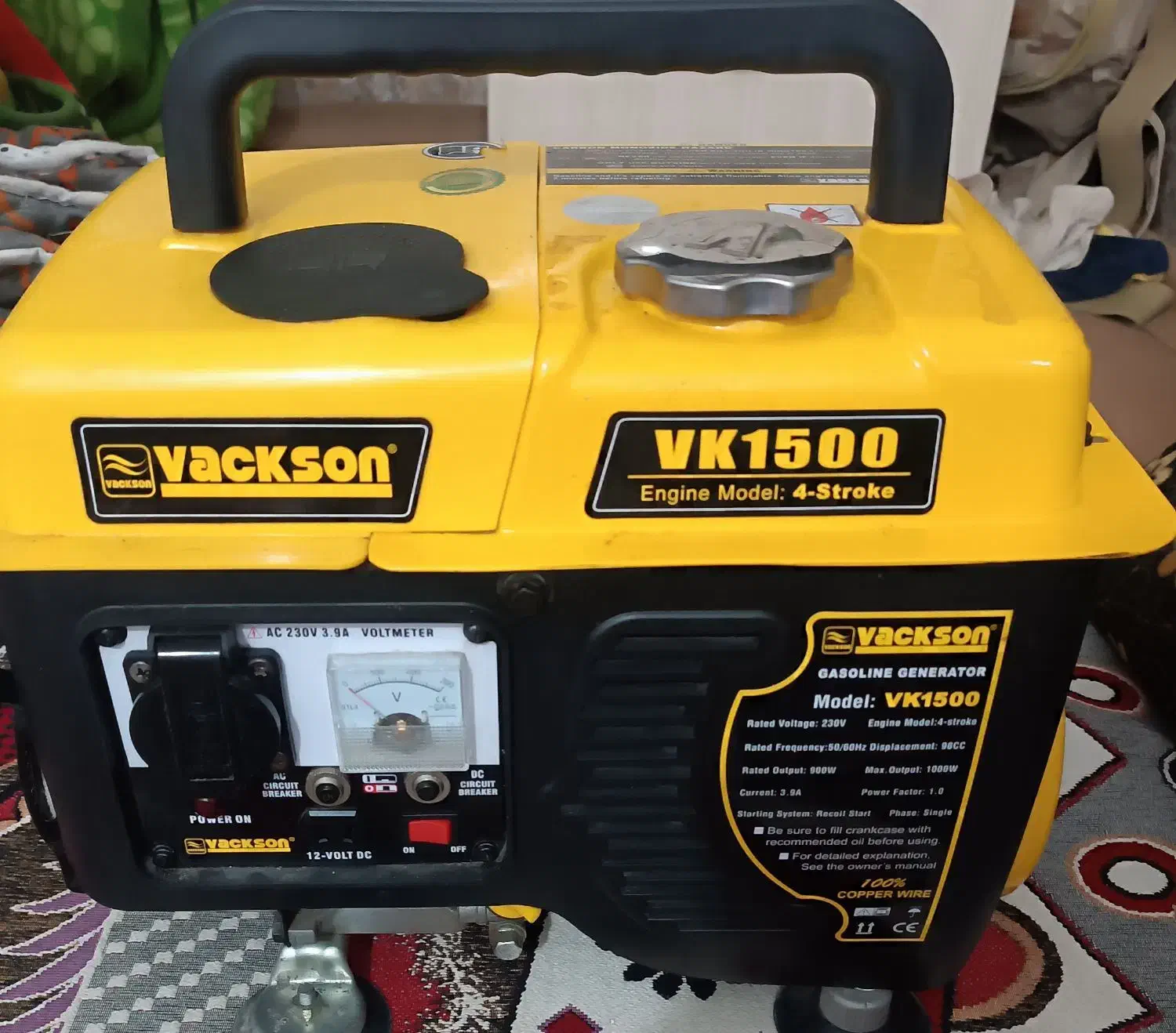 فروشی|ابزارآلات|بند زرک, |دیوار