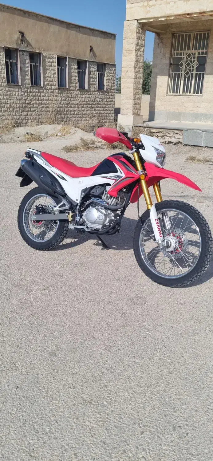 تریل پرواز|موتورسیکلت|ایوان, |دیوار