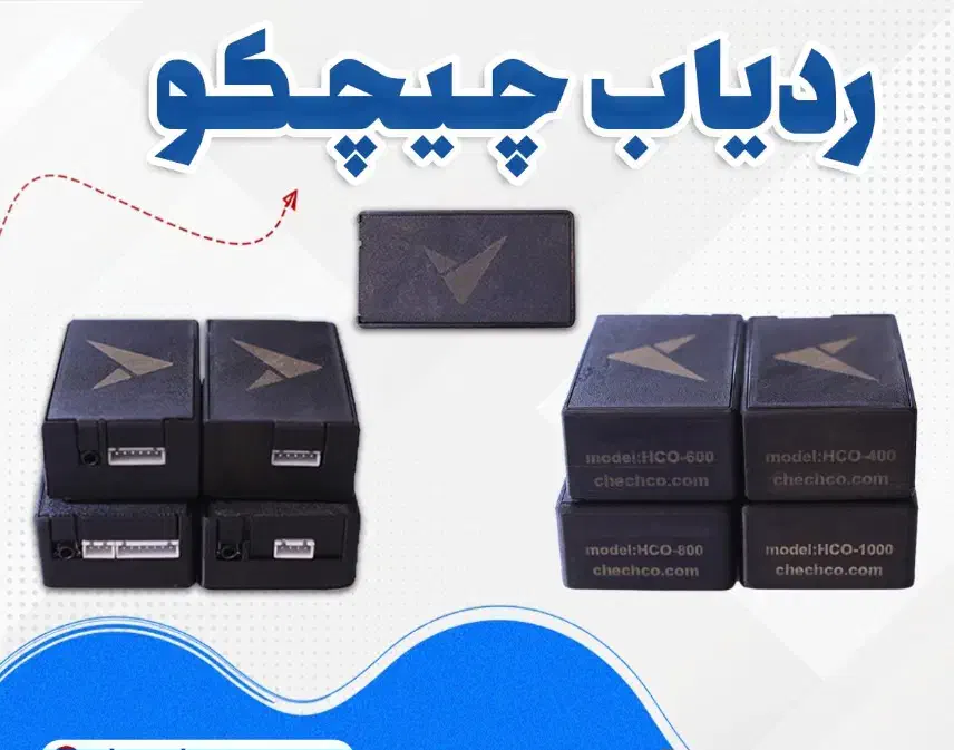 ردیاب gps|قطعات یدکی و لوازم جانبی|کرمان, |دیوار