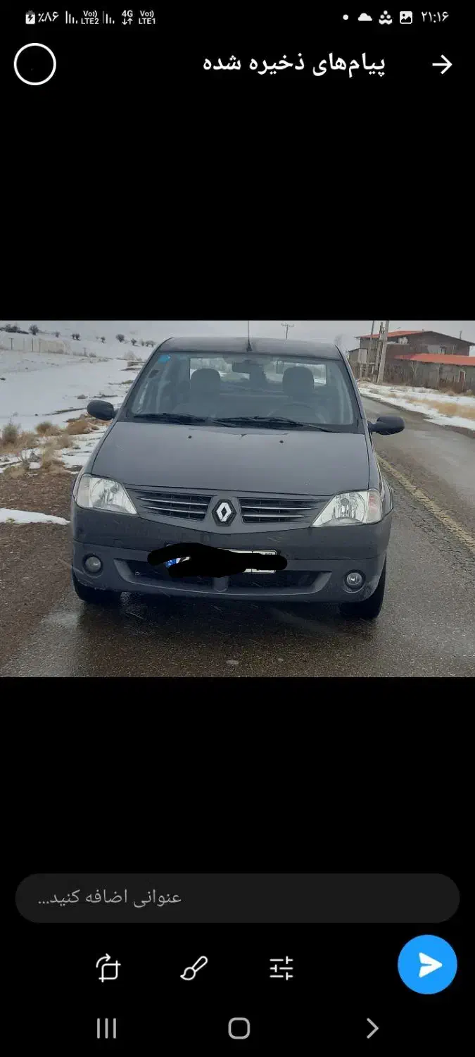 ال نود e2 مدل ۸۷|خودرو سواری و وانت|شهریار, شهرک بهاران (ویره)|دیوار