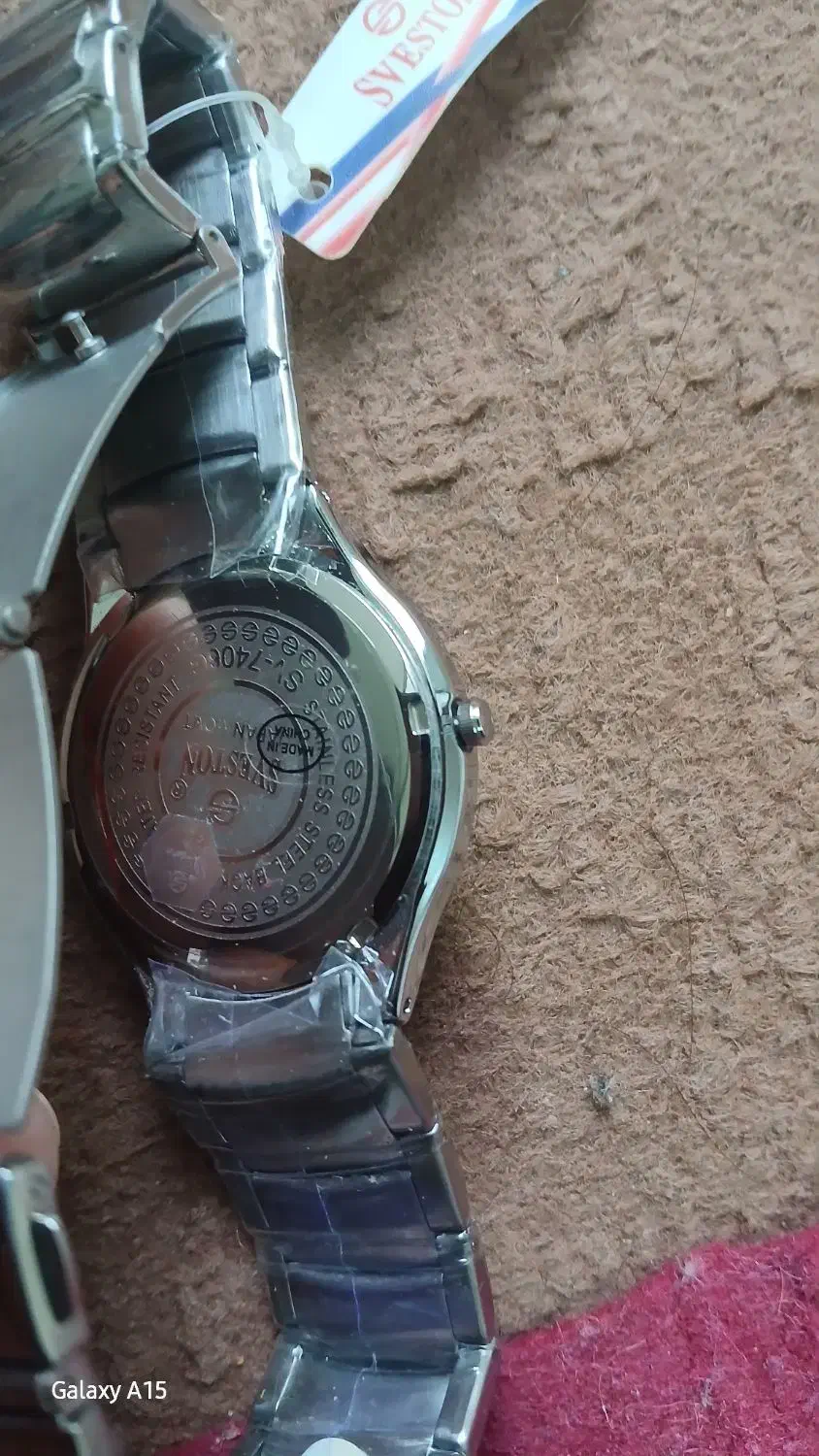 ساعت سویستون اصل|ساعت|برازجان, |دیوار