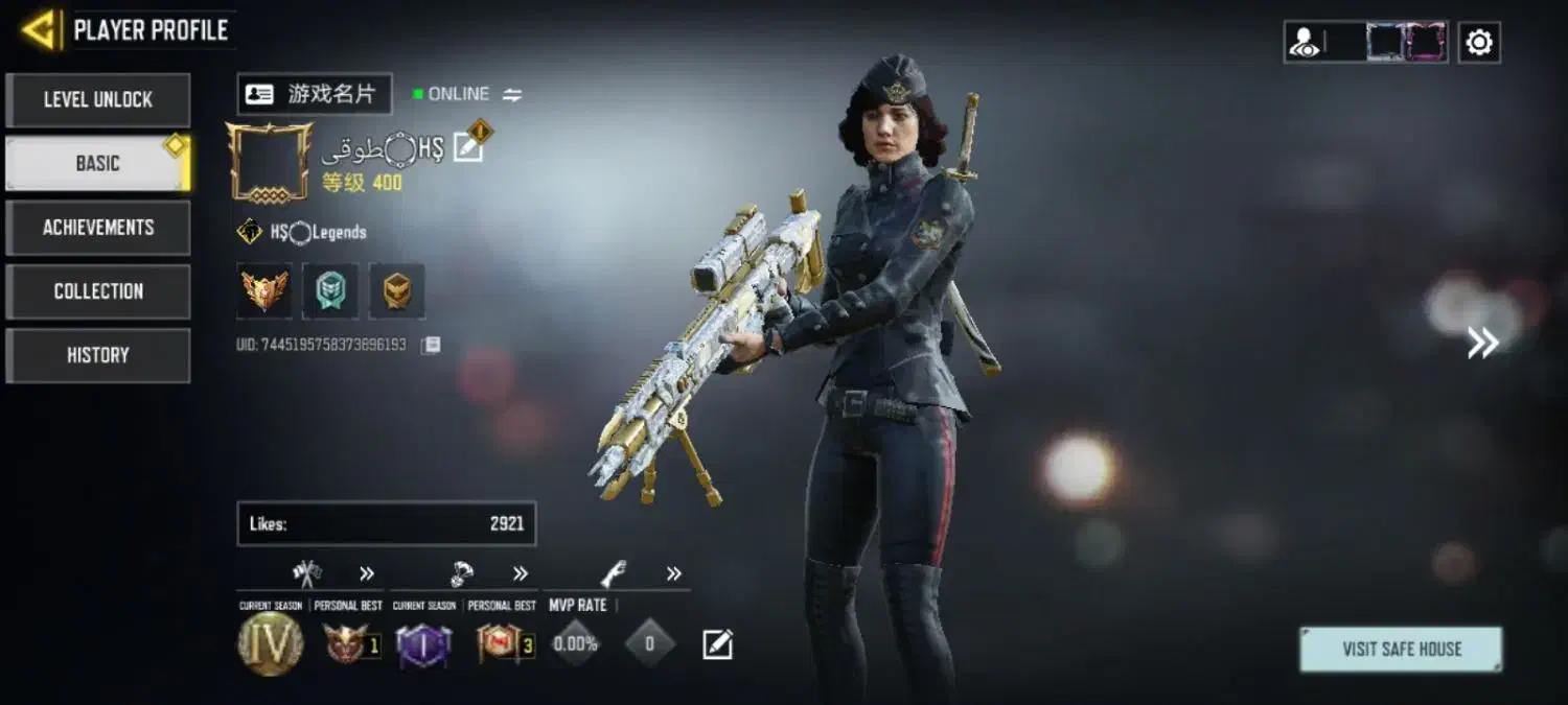 خرداراکانت کالاف|کنسول، بازی ویدئویی و آنلاین|فرخ‌شهر, |دیوار