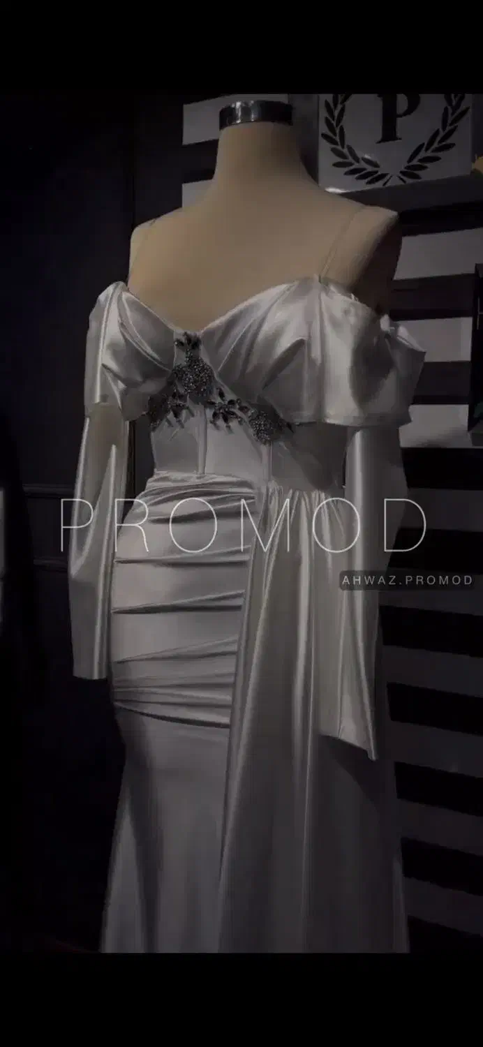 لباس|لباس|شادگان, |دیوار