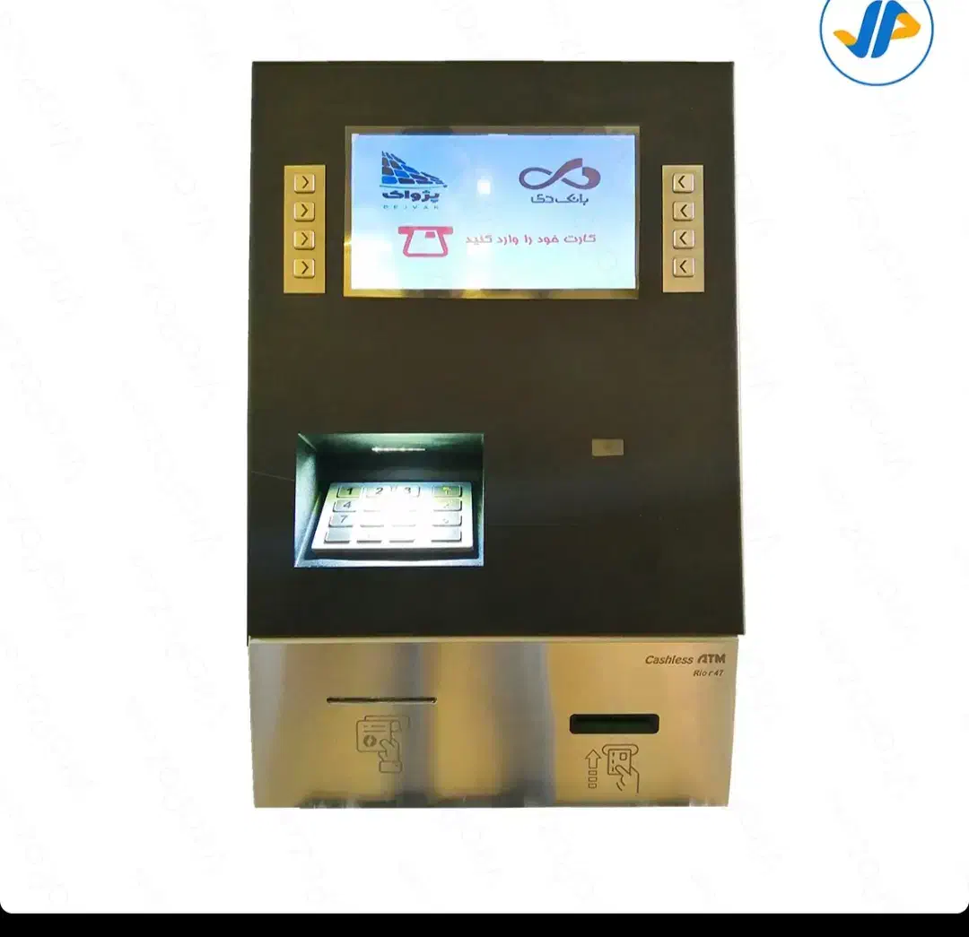 کشلس دیواری|فروشگاه و مغازه|بردسکن, |دیوار