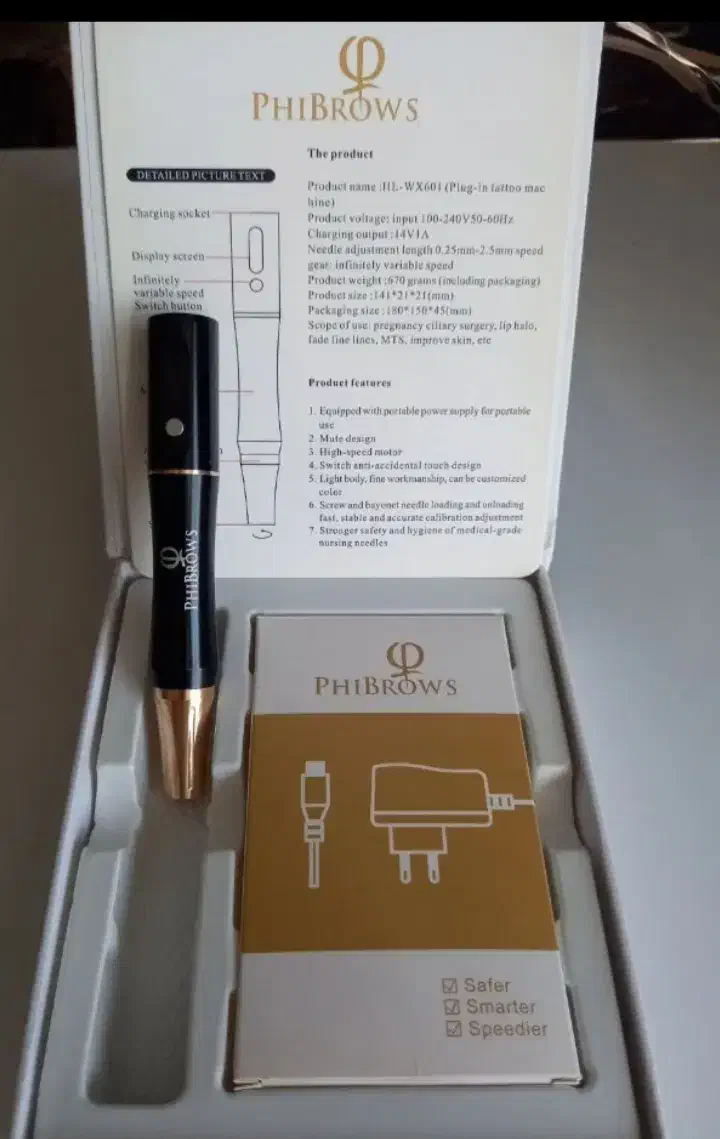 دستگاه تاتو با قدرت  و کاشت رنگ خیلی خوب نو|آرایشگاه و سالن‌های زیبایی|اهواز, کیان اباد|دیوار