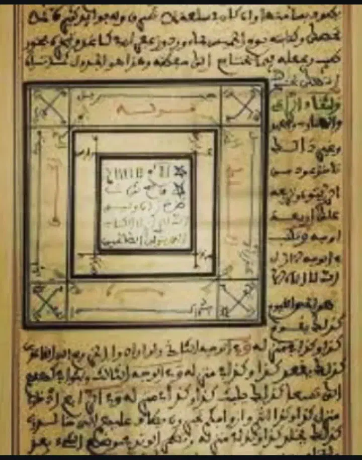 دعا سیا|کتاب و مجله مذهبی|قم, اسمعیل آباد|دیوار