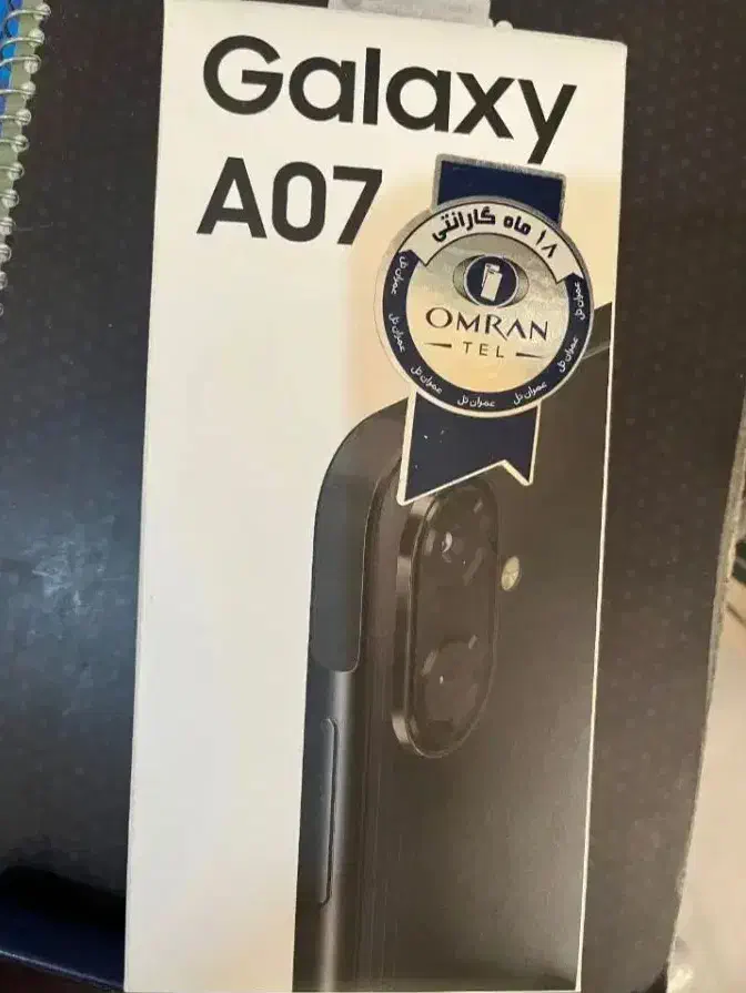 A07|موبایل|چهاردانگه (تهران), |دیوار