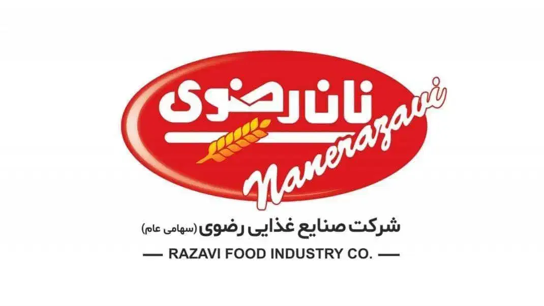 بازاریاب حضوری شرکت رضوی|استخدام بازاریابی و فروش|تهران, فاطمی|دیوار
